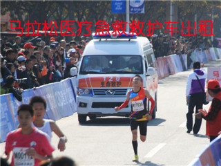 米易县活动医疗保障